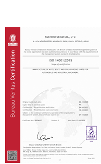 ISO140012015