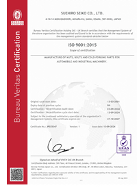 ISO9001:2015